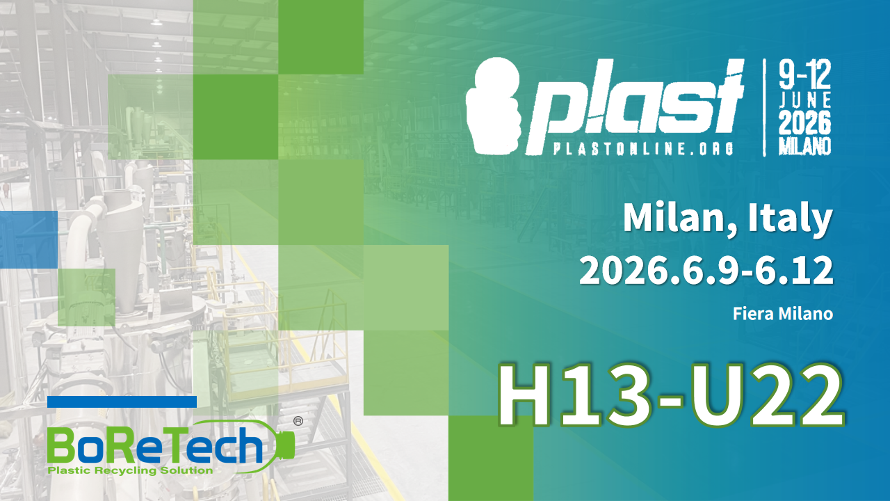 PLAST MILAN 2026